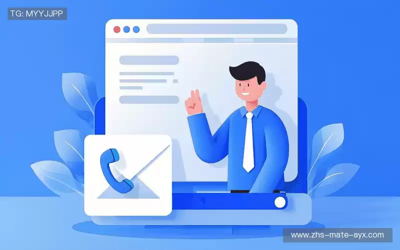 咨询便捷:Get in touch